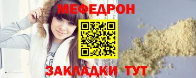 амф Кинель