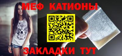 спиды Коммунар
