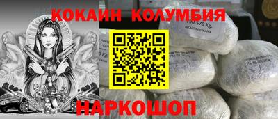 мефедрон мука Кимры