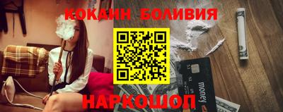 мефедрон мука Кимры