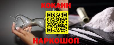 мефедрон мука Кимры