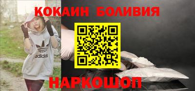 амф Кинель