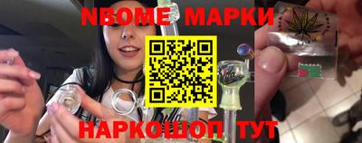 мефедрон мука Кимры