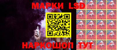 мефедрон мука Кимры