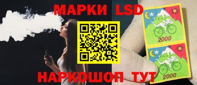 ALPHA-PVP Комсомольск-на-Амуре