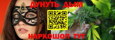спиды Коммунар