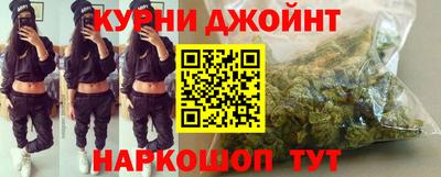 мефедрон мука Кимры