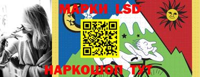 амф Кинель
