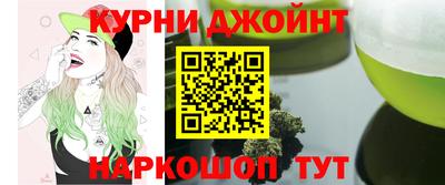мефедрон мука Кимры