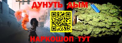 амф Кинель