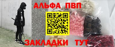 амф Кинель