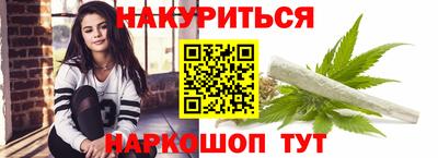 метадон Конаково