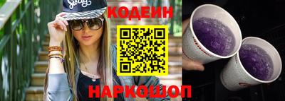 метадон Конаково