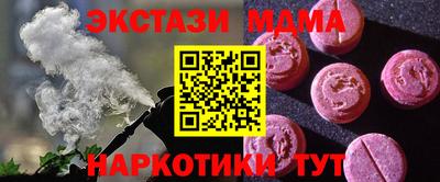трава Кингисепп