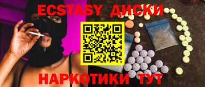 трава Кингисепп