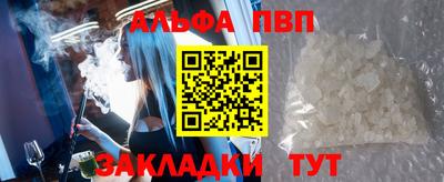 мефедрон мука Кимры