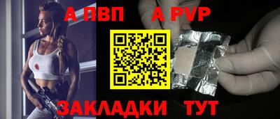 спиды Коммунар