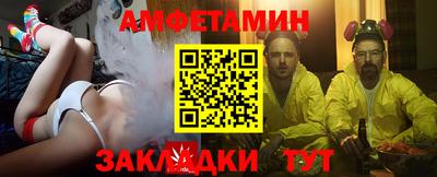 метадон Конаково