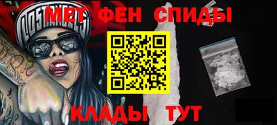 амф Кинель