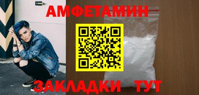 спиды Коммунар