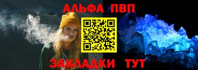 метадон Конаково