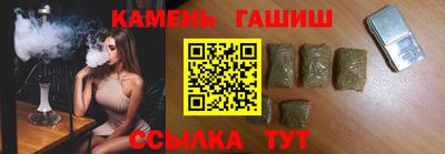 ALPHA-PVP Комсомольск-на-Амуре