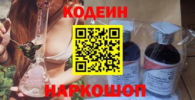 амф Кинель
