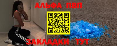 метадон Конаково