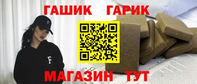 мефедрон мука Кимры