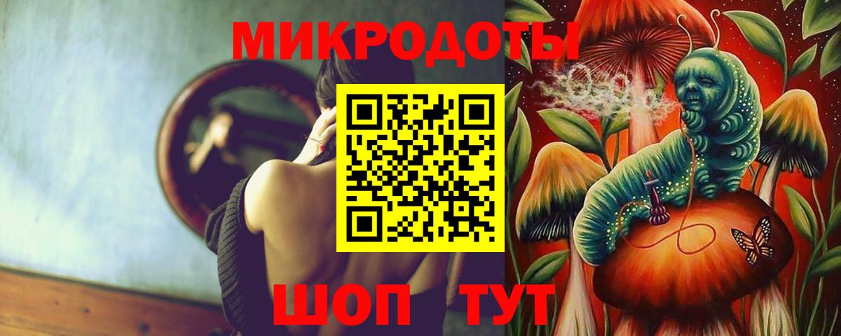 Галлюциногенные грибы Cubensis  Вход с VPN  Якутск  Галлюциногенные грибы Cubensis 